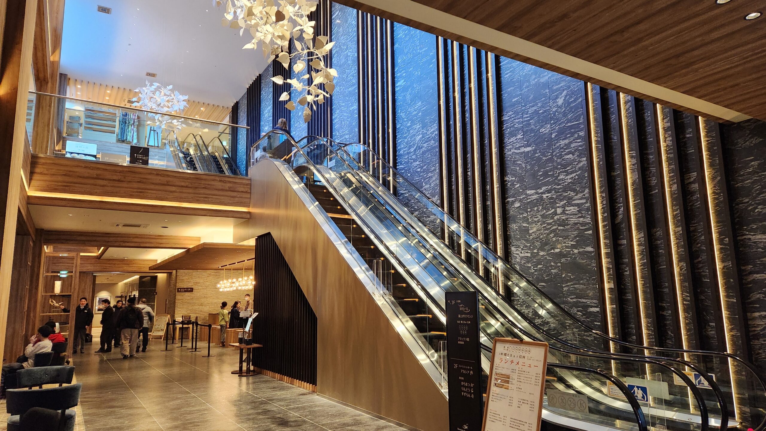 徹底レポ！】 池の平ホテル 新本館オープン！子連れにオススメ＜宿泊記ブログ＞ | すず日和